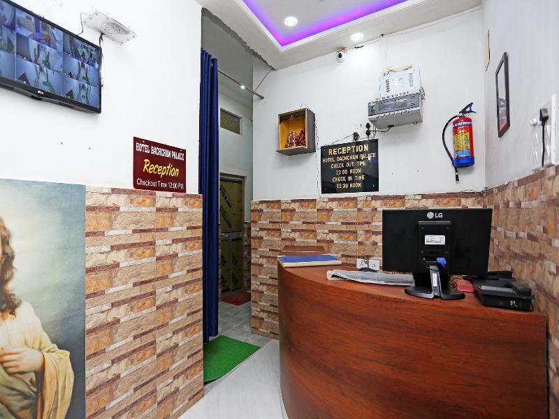 Hotel Bachchan Palace image