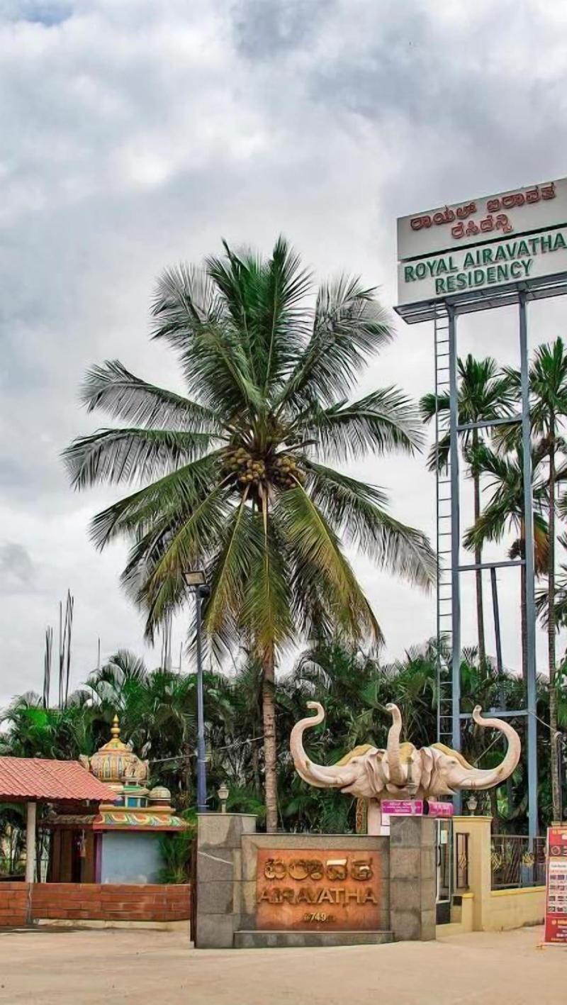 Airavatha Residency image