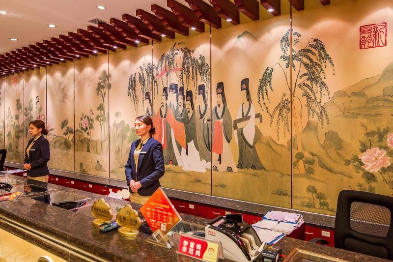Luoyang New Friendship Hotel image