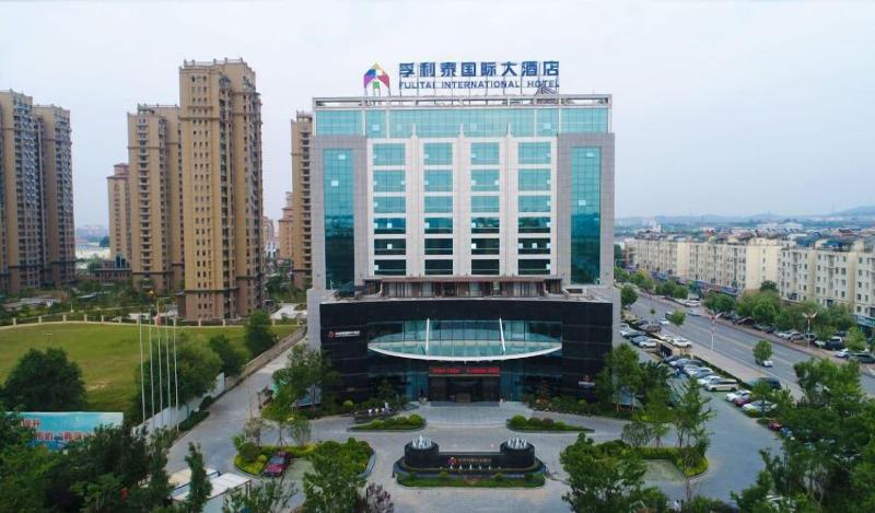 Yantai Meiya International Apt Hotel image