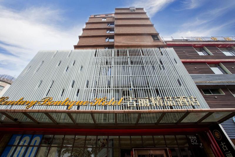Century Boutique Hotel 3