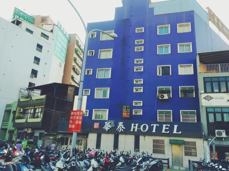 Hua Tai Hotel image