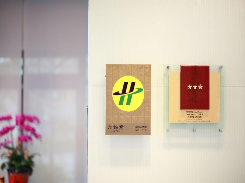 Jiuwu Hotel image