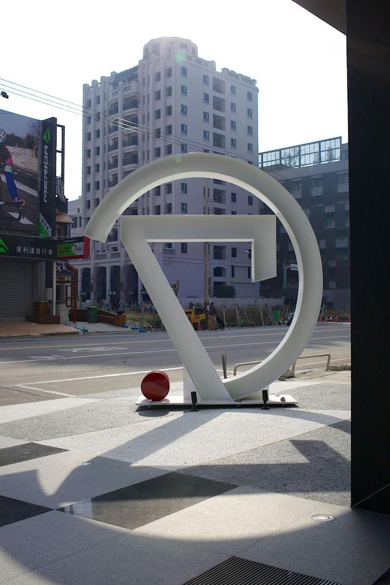 Hotel 7 Taichung image