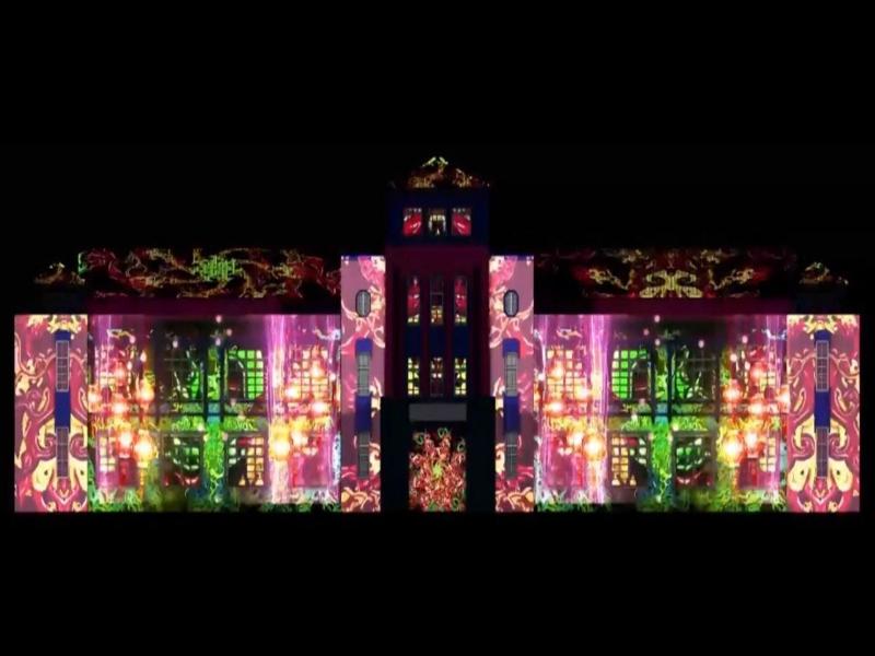 Chao She Hotel image