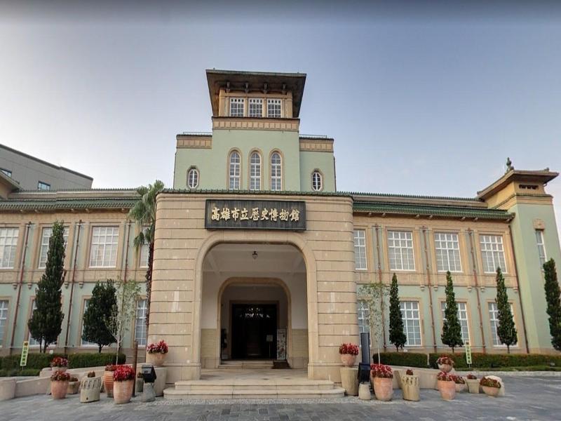 Chao She Hotel image