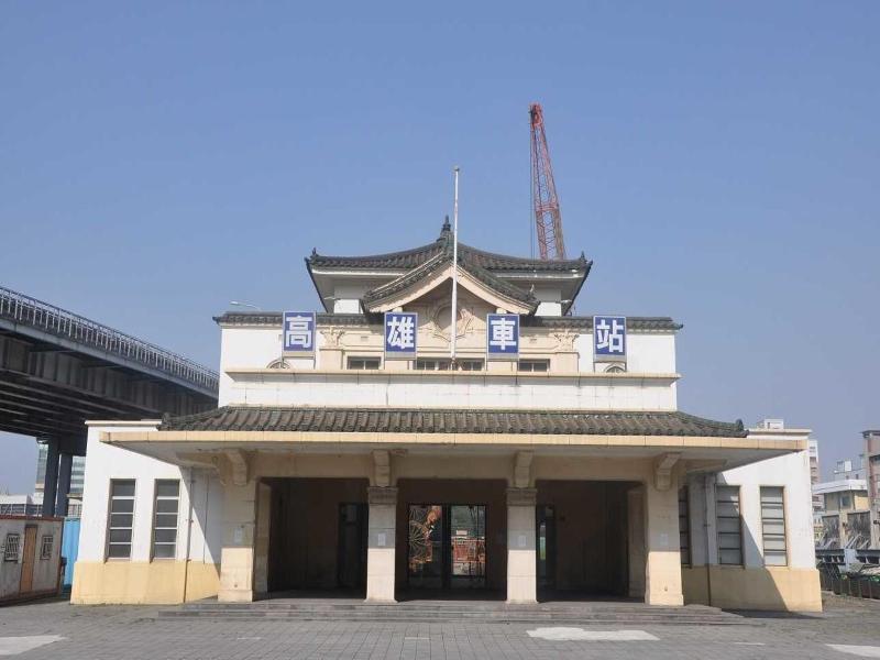 Chao She Hotel image