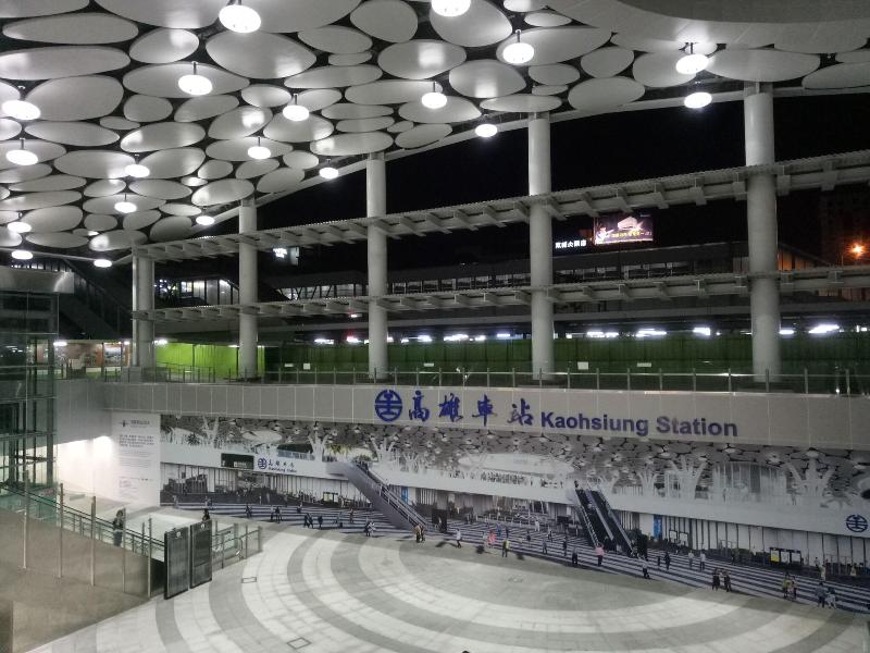 Chao She Hotel image