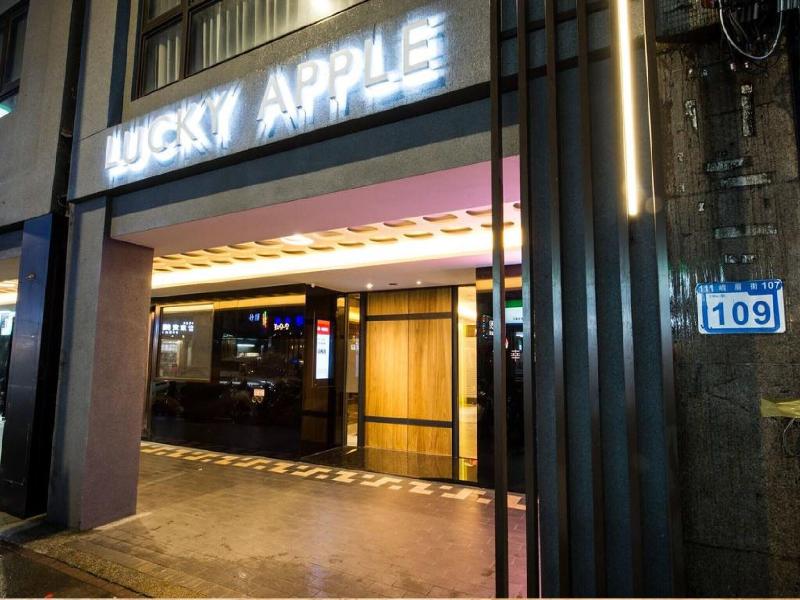 Lucky Apple Hotel image