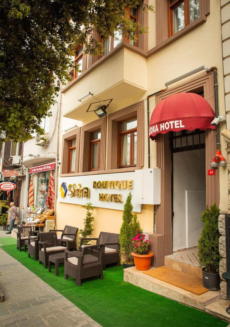 Sidra Boutique Hotel image