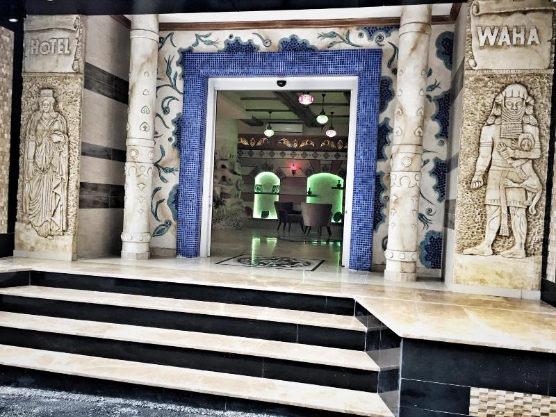 Waha Hotel image