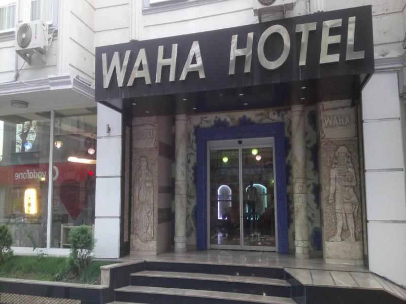 Waha Hotel image