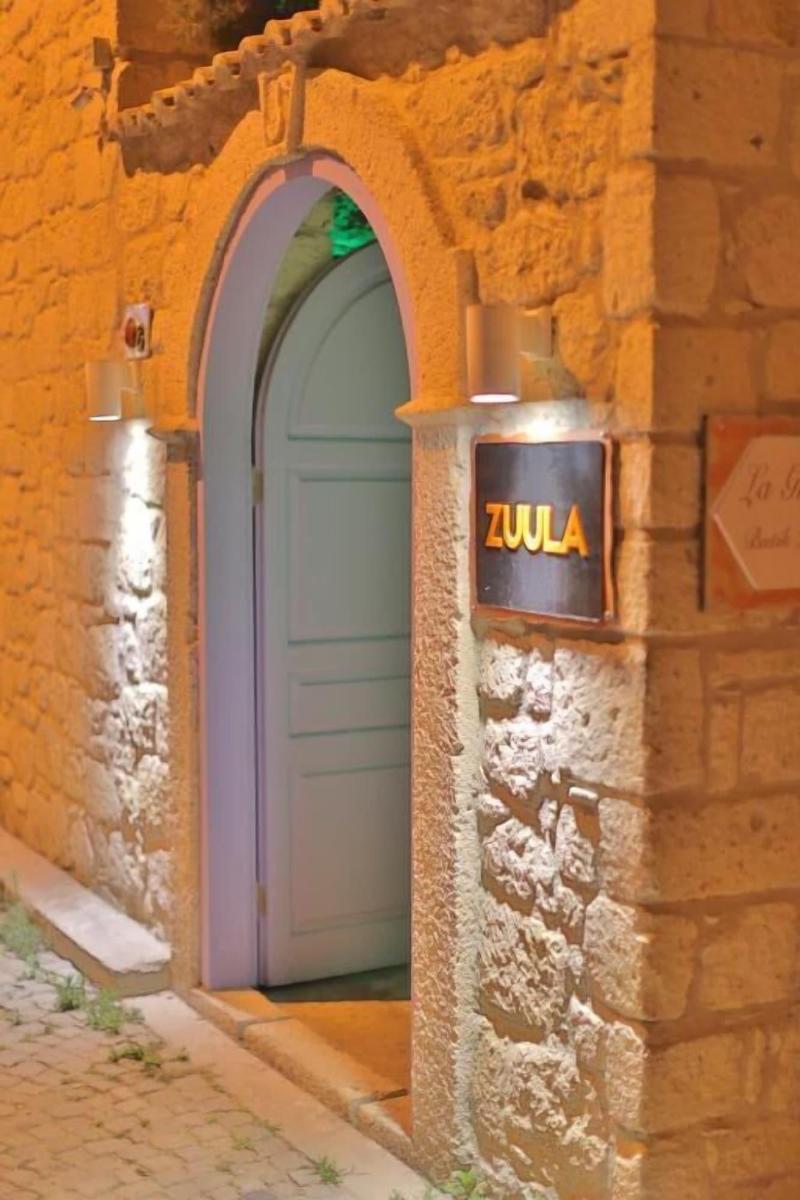 La Grenadine Hotel Adults Only image