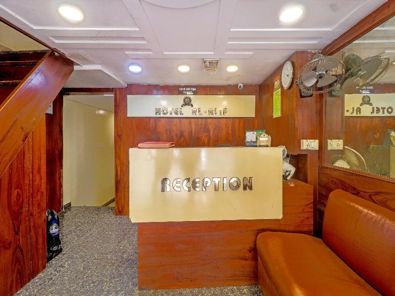 Hotel Al Alif image