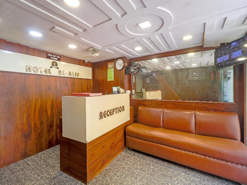 Hotel Al Alif image