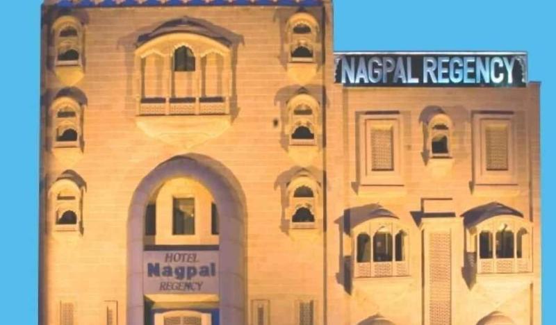 Hotel Nagpal Regency image