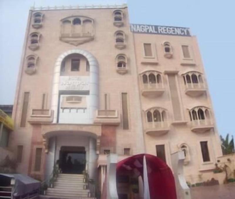Hotel Nagpal Regency image