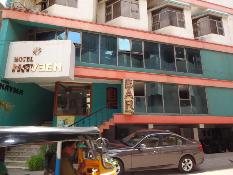 Hotel Naveen image