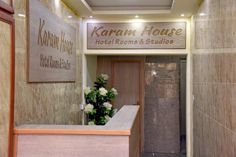 Karam House Aqaba