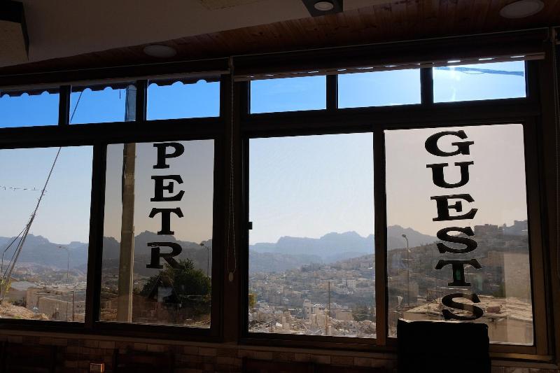 Petra Guests Hotel image