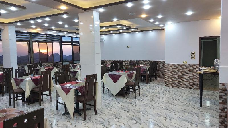Petra Guests Hotel image