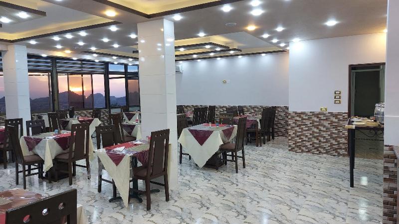 Petra Guests Hotel image