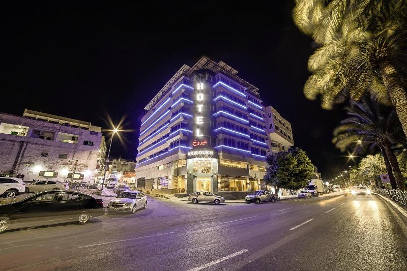 Nairoukh Hotel Aqaba image