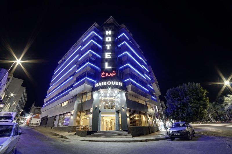Nairoukh Hotel Aqaba image