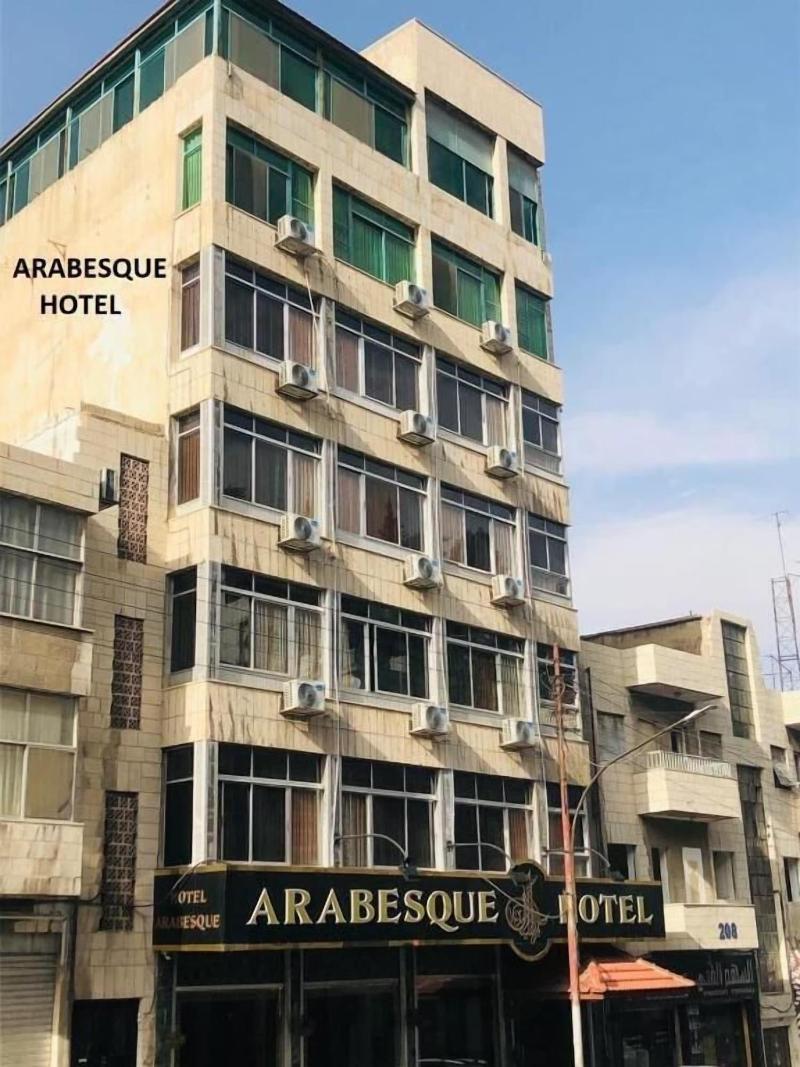Arabesque Hotel image