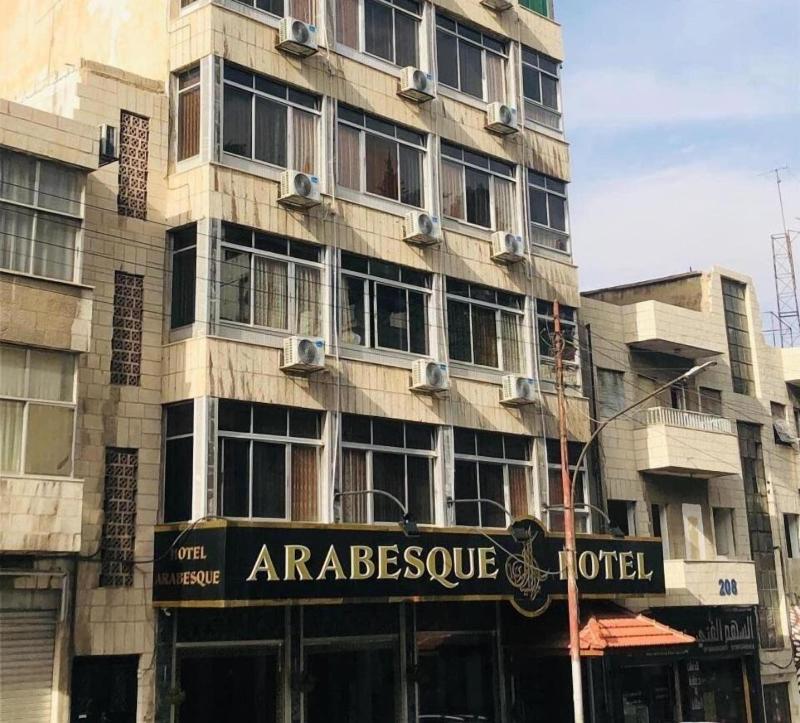 Arabesque Hotel image