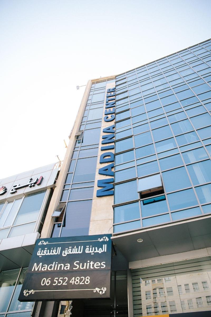 Madina Suites image
