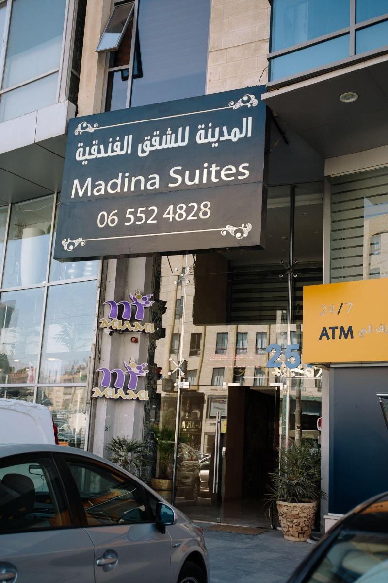 Madina Suites image