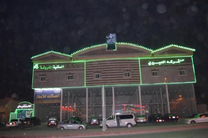 Al Eairy Apartments Al Riyad 4 — photo 3