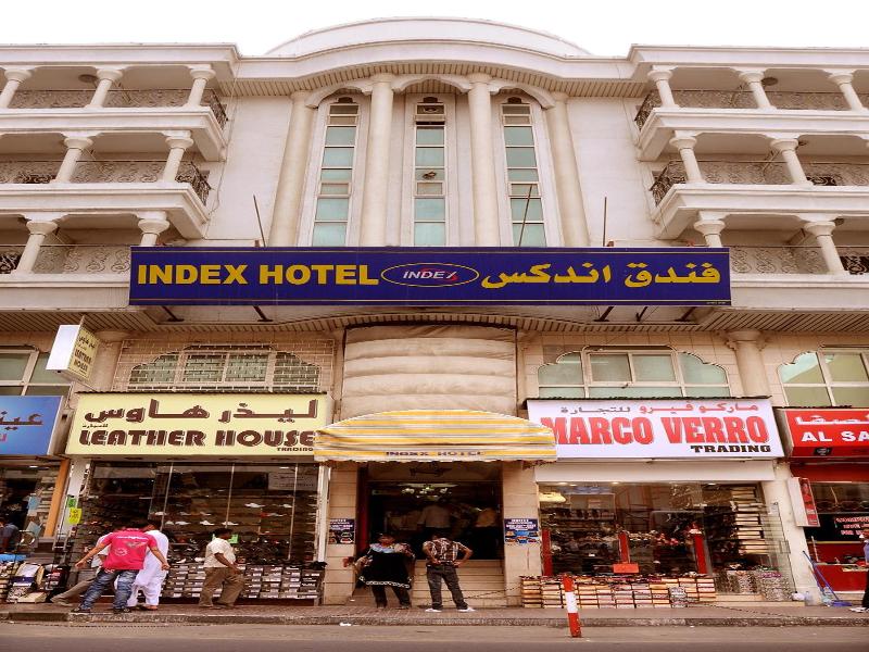 Al Sabkha Hotel image