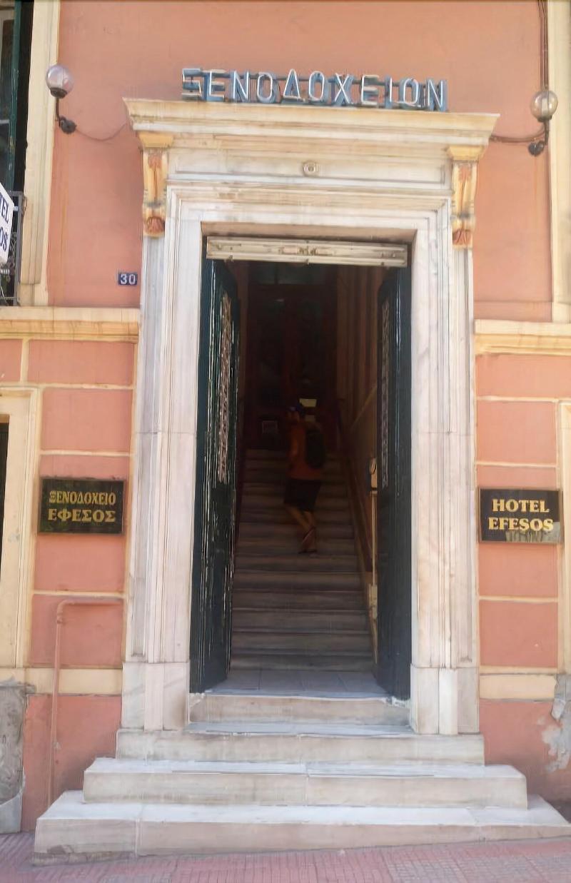 Hotel Efesos Hostel