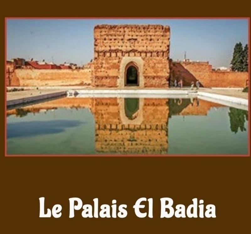 Riad Tchaikana image