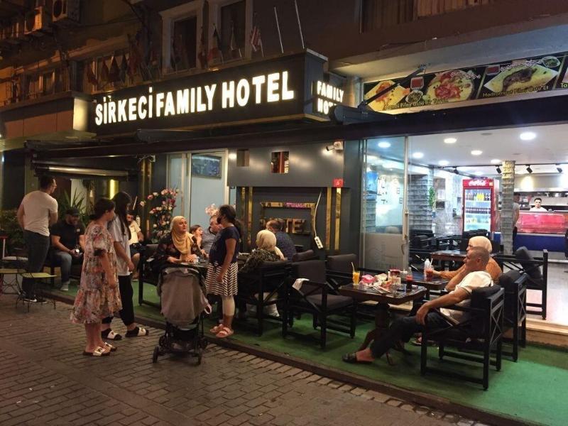 Sirkeci Family Hotel image