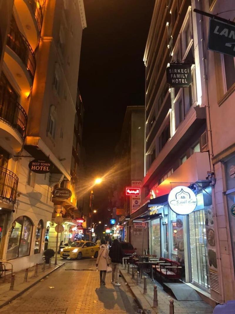 Sirkeci Family Hotel image