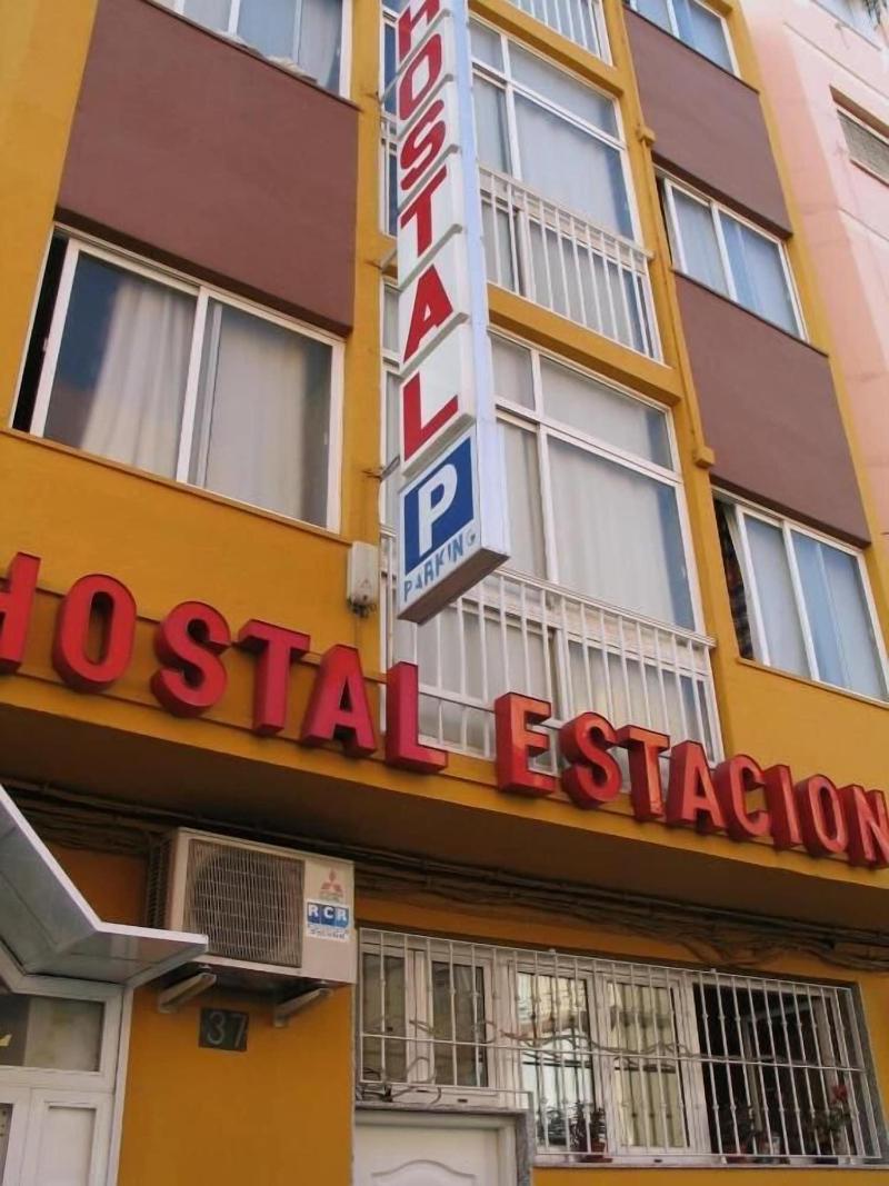 Hostal Estacia N Almeria image