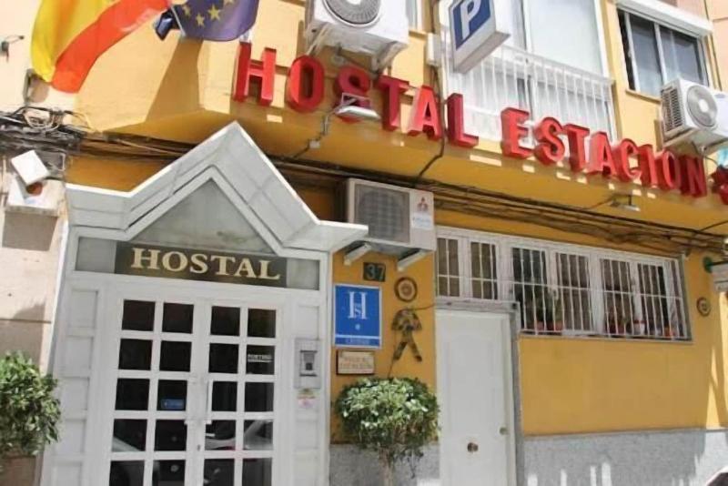 Hostal Estacia N Almeria image