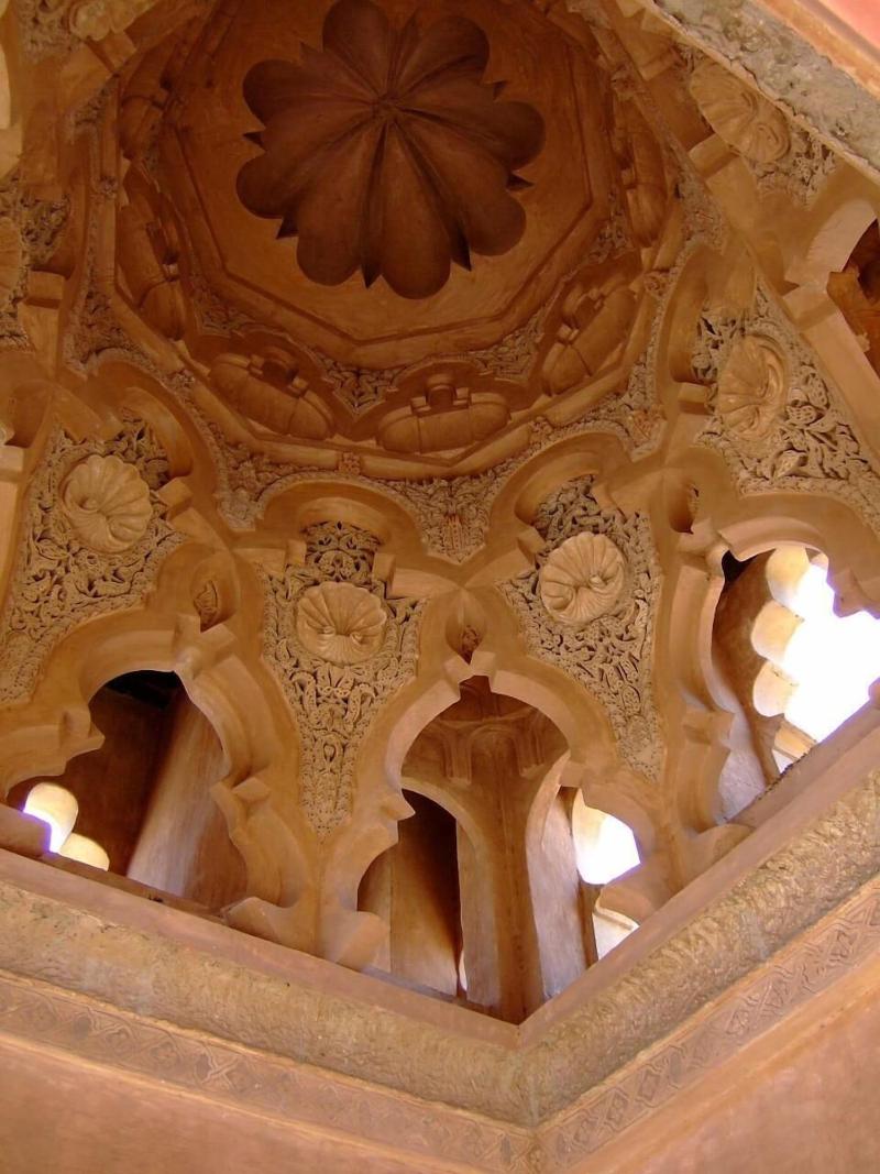 Dar Warda image