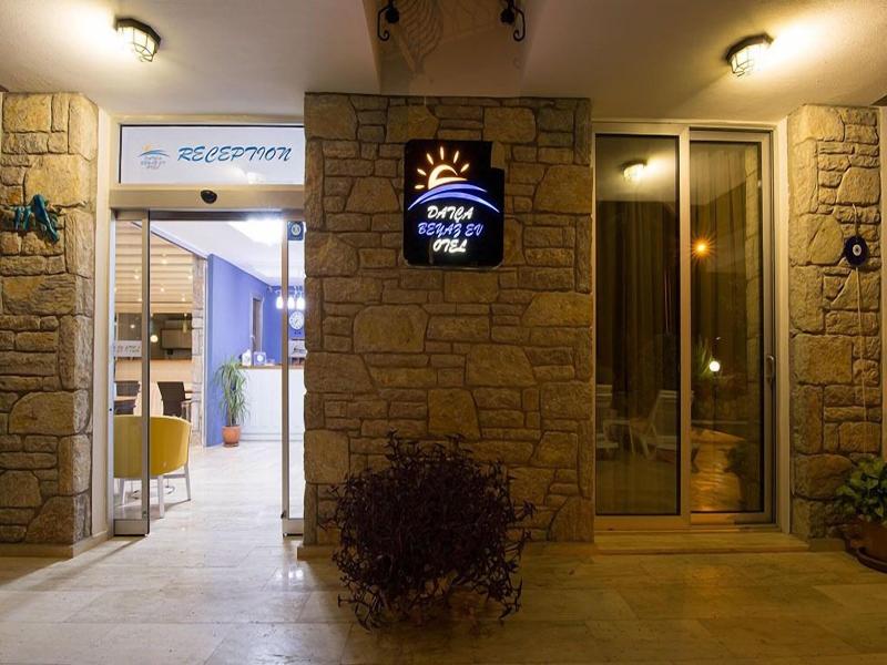 Datca Beyaz Ev Otel image