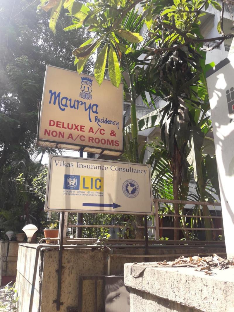 Maurya Residency image