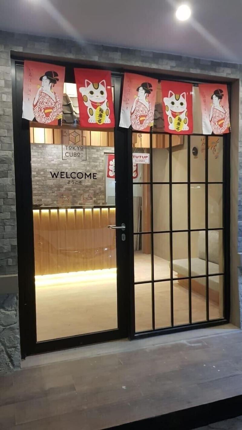 Tokyo Cubo Hostel image