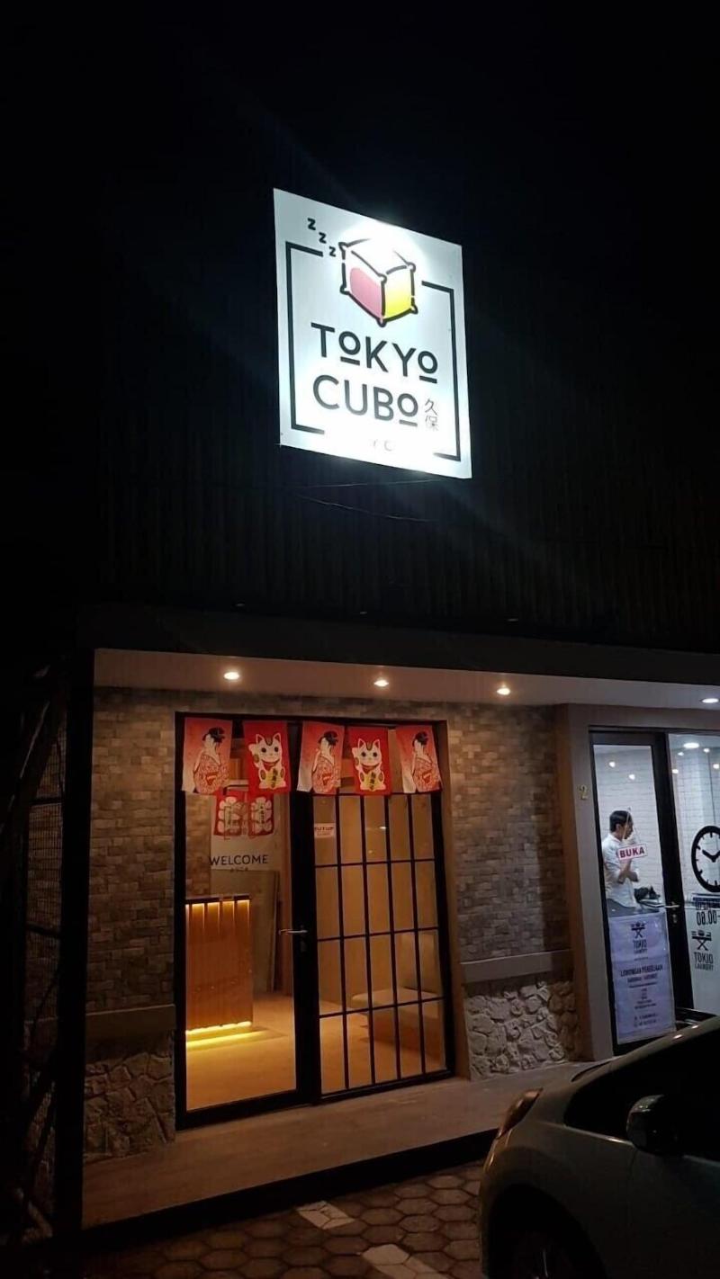 Tokyo Cubo Hostel image