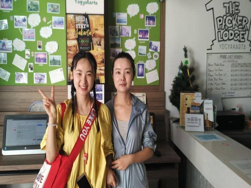 The Packer Lodge Yogyakarta Hostel image