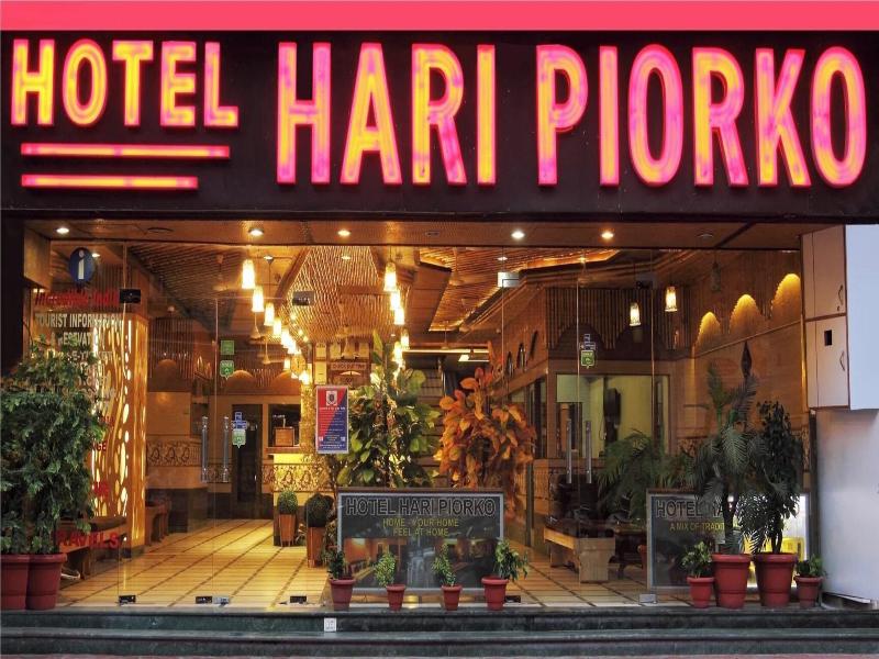 Hotel Hari Piorko Inn Express
