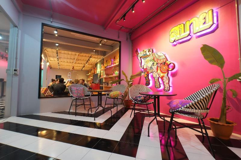Everyday Bangkok Hostel Khaosan image
