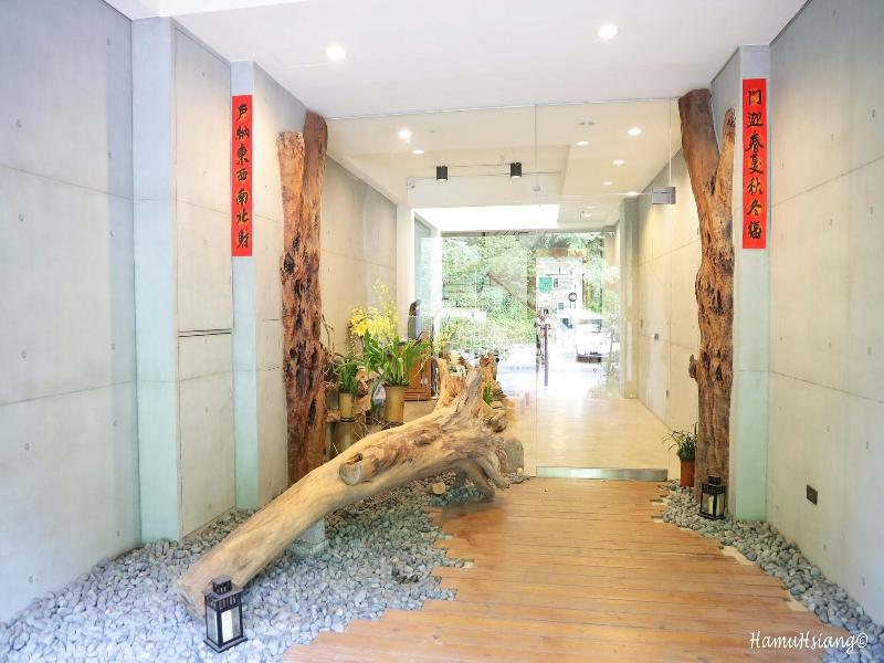 Sun Moon Inn image
