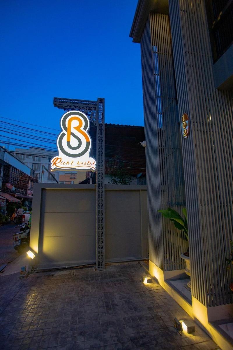 Rich8 Hostel image